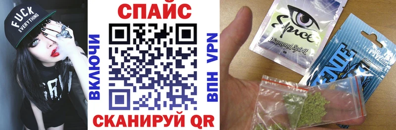 БУТИРАТ GHB Реж