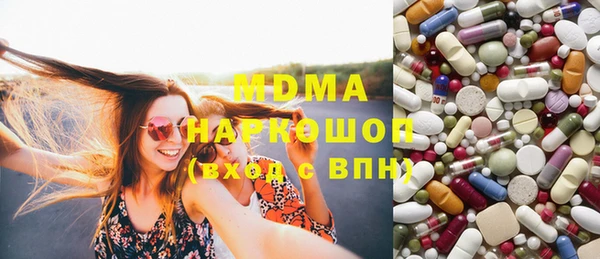 прущая мука Арсеньев