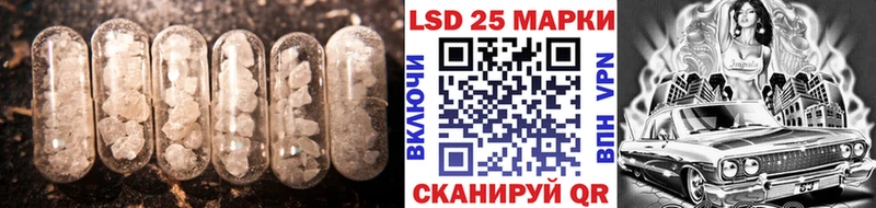 нарко площадка формула мега ONION Реж где найти наркотики LSD-25 экстази ecstasy