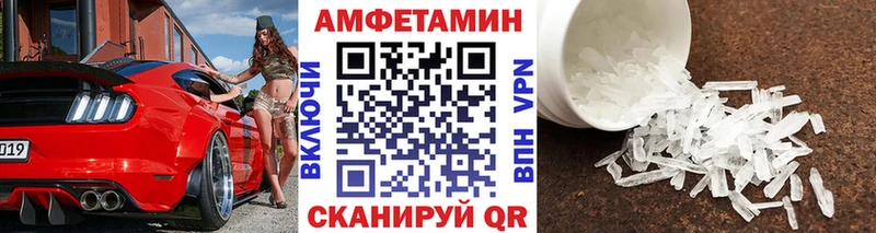 Метамфетамин Methamphetamine Реж