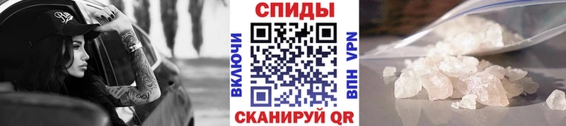 МЕТАМФЕТАМИН Methamphetamine Реж